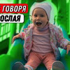 заказать рекламу у блоггера birmairma заказать рекламу у блоггера birmairma