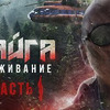 реклама у блоггера portnyagin реклама у блоггера portnyagin