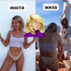 фото на странице Настя Вэрайети фото на странице Настя Вэрайети