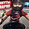 лучшие фото vlad1000rr лучшие фото vlad1000rr