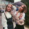разместить рекламу в блоге Саша Набатчикова разместить рекламу в блоге Саша Набатчикова