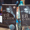 фото на странице Ирина Клеверина фото на странице Ирина Клеверина