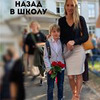 фото на странице Анна Левадная фото на странице Анна Левадная