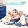 фотография Анна Левадная фотография Анна Левадная