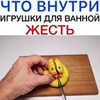 реклама на блоге Дмитрий Тоболов реклама на блоге Дмитрий Тоболов
