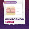 реклама в блоге Наталья Зубарева реклама в блоге Наталья Зубарева
