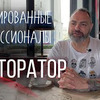 фото на странице elenabaskytattoo фото на странице elenabaskytattoo