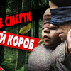 фотография Ravazu фотография Ravazu