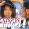 новое фото nikymacaleen новое фото nikymacaleen