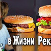 фотография 888tripleit фотография 888tripleit