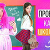 фото на странице viktoriyabliss фото на странице viktoriyabliss