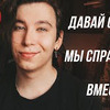 разместить рекламу в блоге anthonyuly разместить рекламу в блоге anthonyuly