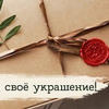 фото на странице masherisha.art фото на странице masherisha.art