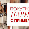 фотография katerinaviktorovna фотография katerinaviktorovna