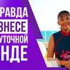 лучшие фото madina_dmitriyeva лучшие фото madina_dmitriyeva