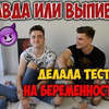 лучшие фото stas.kaluzhak лучшие фото stas.kaluzhak