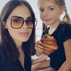 заказать рекламу у блоггера Карина Палецких заказать рекламу у блоггера Карина Палецких