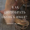 реклама на блоге Диана Госс реклама на блоге Диана Госс