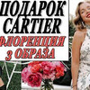фото на странице thecablook фото на странице thecablook