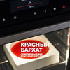 фото на странице Андрей Рудьков фото на странице Андрей Рудьков