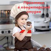 фотография Анна Феликова фотография Анна Феликова
