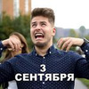 разместить рекламу в блоге Артём Хохоликов разместить рекламу в блоге Артём Хохоликов