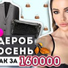 фотография lizashatilova_ фотография lizashatilova_