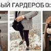 реклама у блоггера limfina реклама у блоггера limfina
