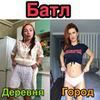 реклама на блоге Алена Токарева реклама на блоге Алена Токарева