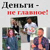 реклама в блоге Алена Токарева реклама в блоге Алена Токарева
