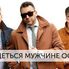 новое фото sasha_crazy новое фото sasha_crazy