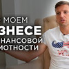 лучшие фото pavelbagryancev лучшие фото pavelbagryancev