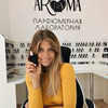 фото Лиза Злобина фото Лиза Злобина