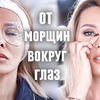 реклама на блоге tanja71111 реклама на блоге tanja71111