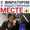 реклама на блоге Лев Вожеватов реклама на блоге Лев Вожеватов