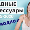 реклама на блоге toniakarpenko реклама на блоге toniakarpenko
