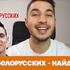 фото на странице ermakush фото на странице ermakush