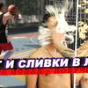 фото на странице alla_mill фото на странице alla_mill