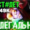 заказать рекламу у блоггера diana_ddi заказать рекламу у блоггера diana_ddi