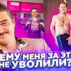 реклама в блоге iliyaprusikin реклама в блоге iliyaprusikin