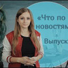 новое фото solnze_mc новое фото solnze_mc