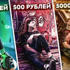 фотография exile_music фотография exile_music