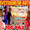 реклама в блоге lisova_of реклама в блоге lisova_of