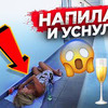 фото на странице vika.trap фото на странице vika.trap