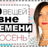 фото на странице ellena_galant_girl фото на странице ellena_galant_girl