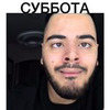 разместить рекламу в блоге Роман Каграманов разместить рекламу в блоге Роман Каграманов