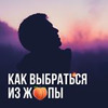 реклама у блоггера Станислав Залесский реклама у блоггера Станислав Залесский