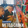 заказать рекламу у блоггера Станислав Залесский заказать рекламу у блоггера Станислав Залесский