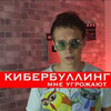 заказать рекламу у блоггера Сергей Брокш заказать рекламу у блоггера Сергей Брокш