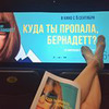 фотография Nasibacot фотография Nasibacot